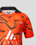 Juniors Sunrisers Leeds The Hundred Short Sleeve Stretch Round Neck Jersey 2026